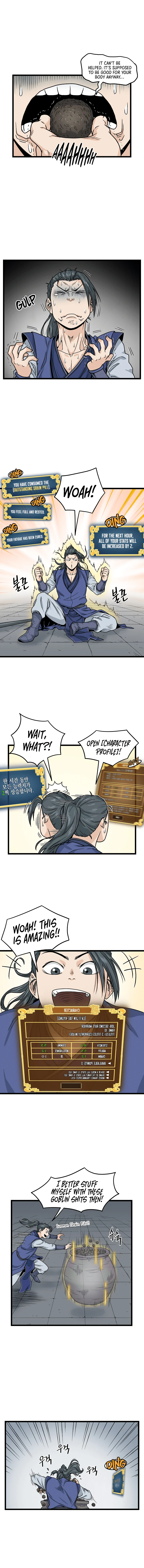 Murim Login Chapter 10, page 9 of 16