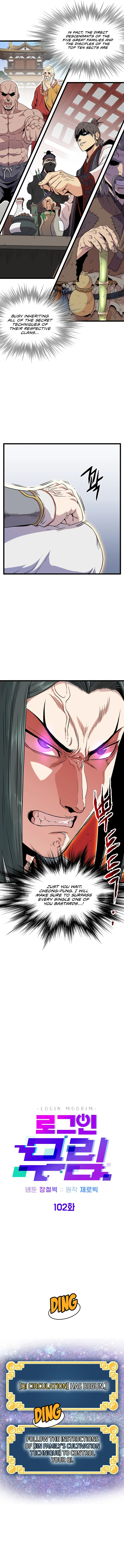 Murim Login Chapter 102, page 7 of 19