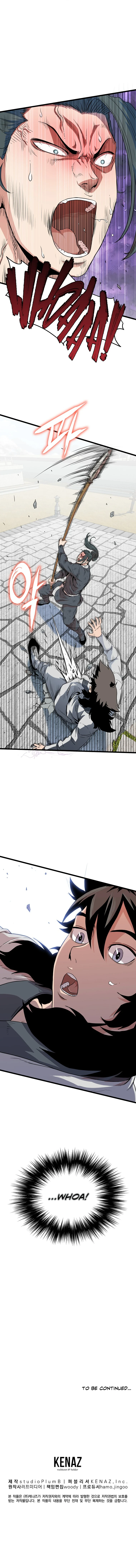 Murim Login Chapter 106, page 17 of 19