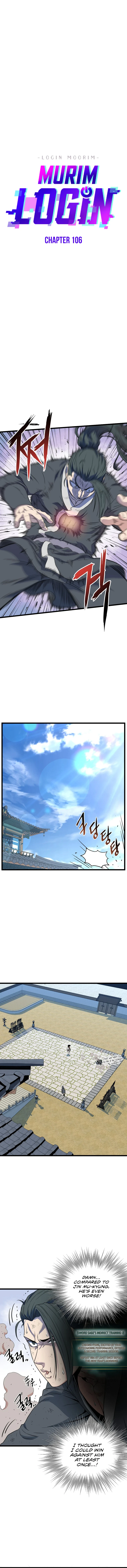 Murim Login Chapter 106, page 8 of 19