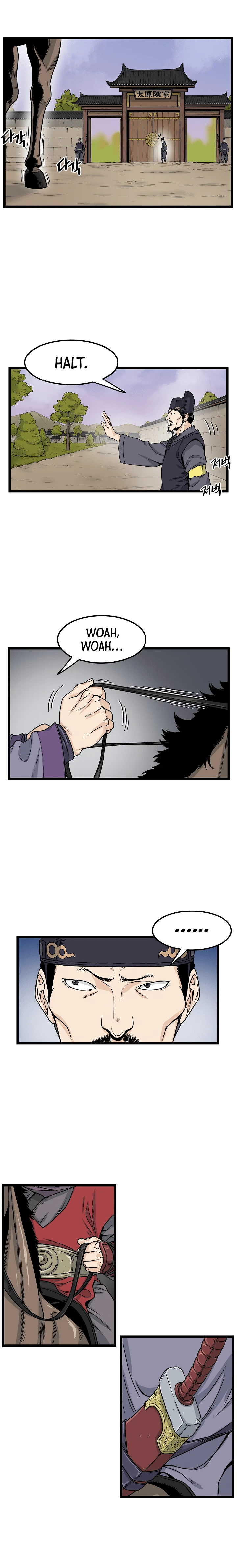 Murim Login Chapter 11, page 10 of 15