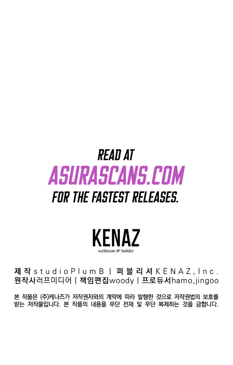 Murim Login Chapter 117, page 12 of 13