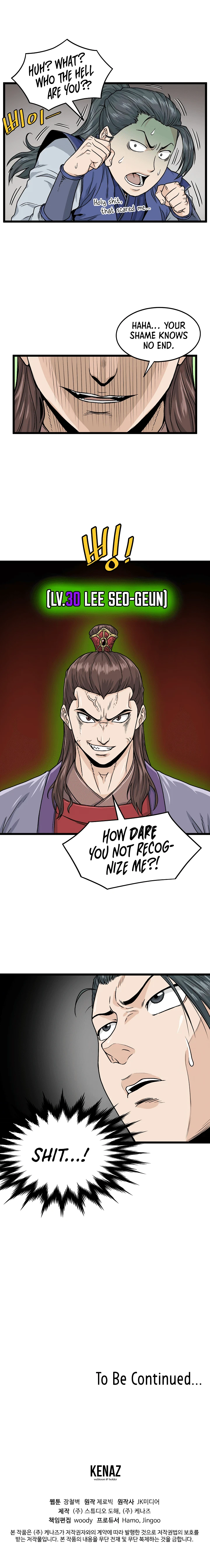 Murim Login Chapter 12, page 11 of 13