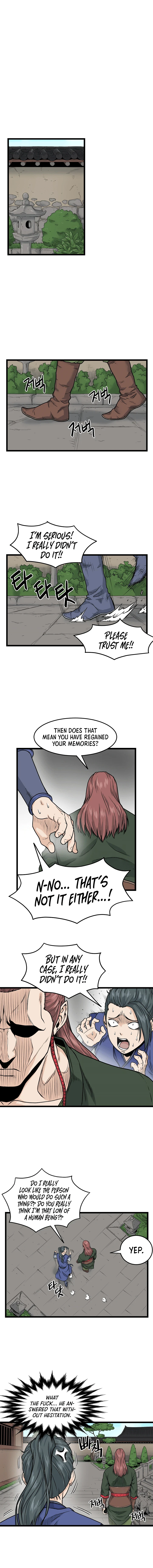 Murim Login Chapter 12, page 7 of 13