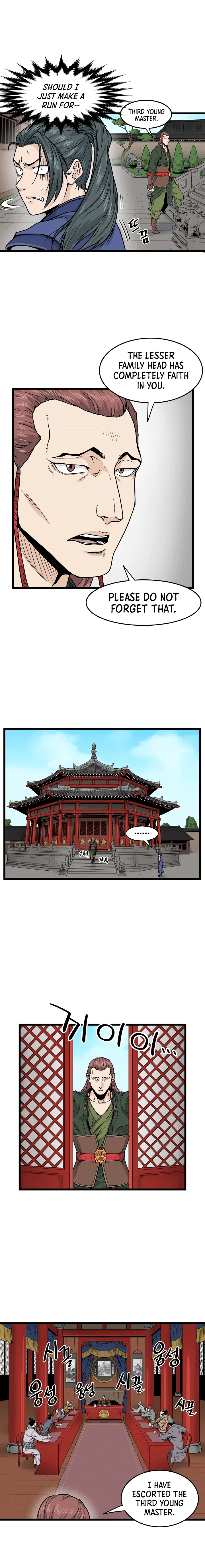 Murim Login Chapter 12, page 8 of 13