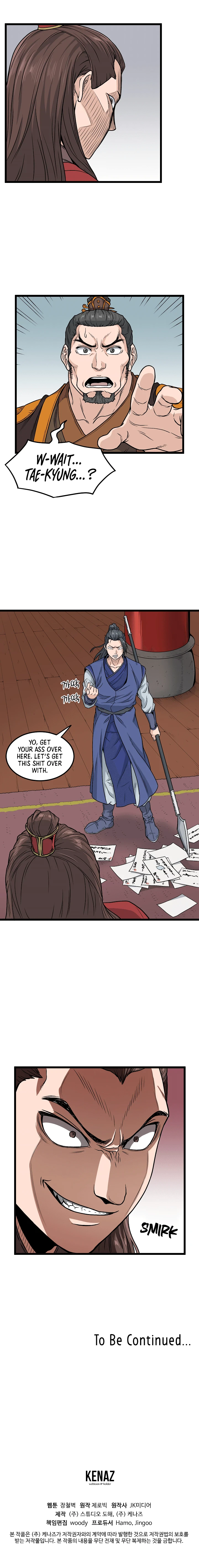 Murim Login Chapter 13, page 12 of 14