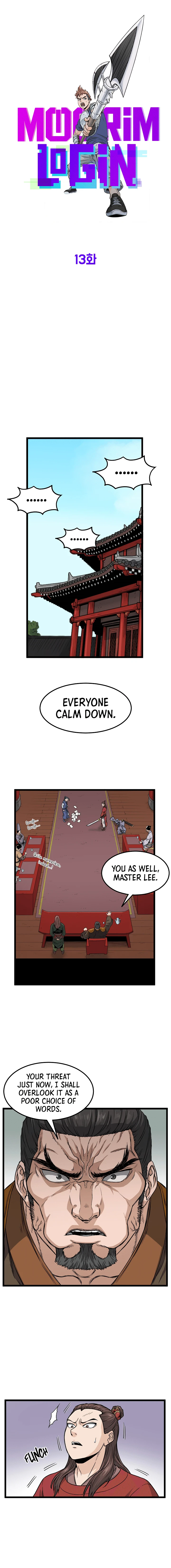 Murim Login Chapter 13, page 7 of 14