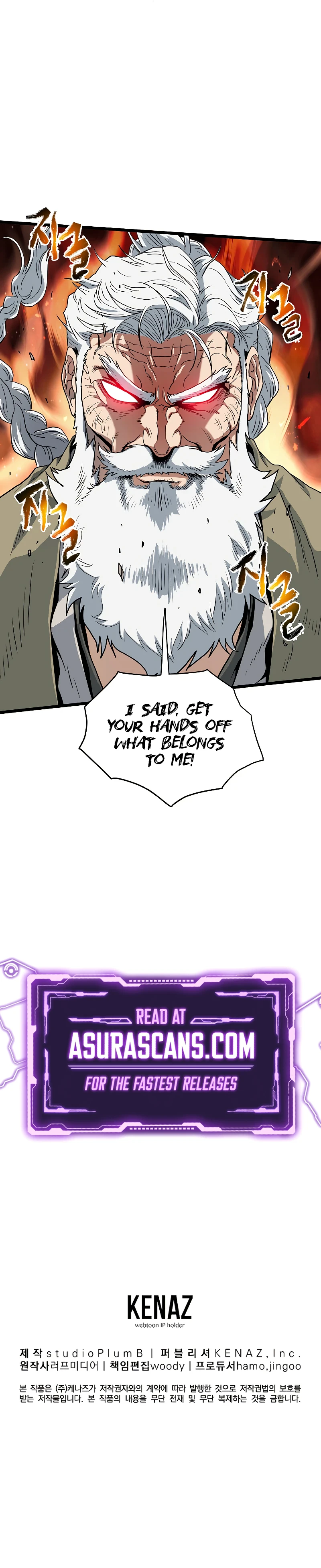 Murim Login Chapter 131, page 15 of 16