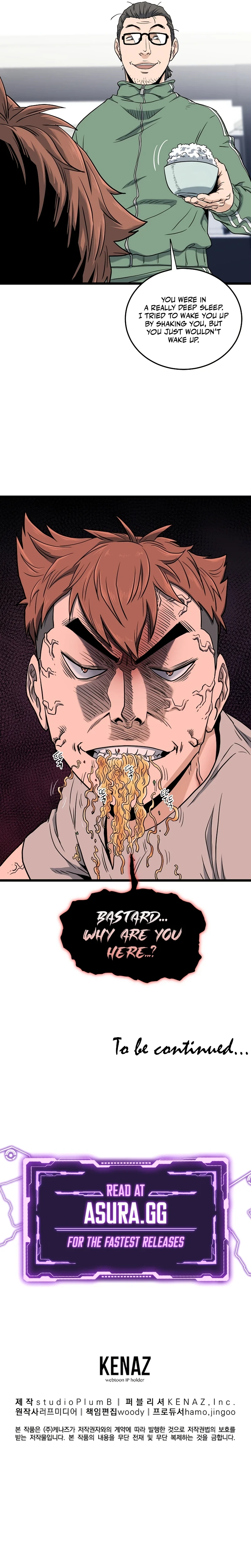 Murim Login Chapter 135, page 13 of 14