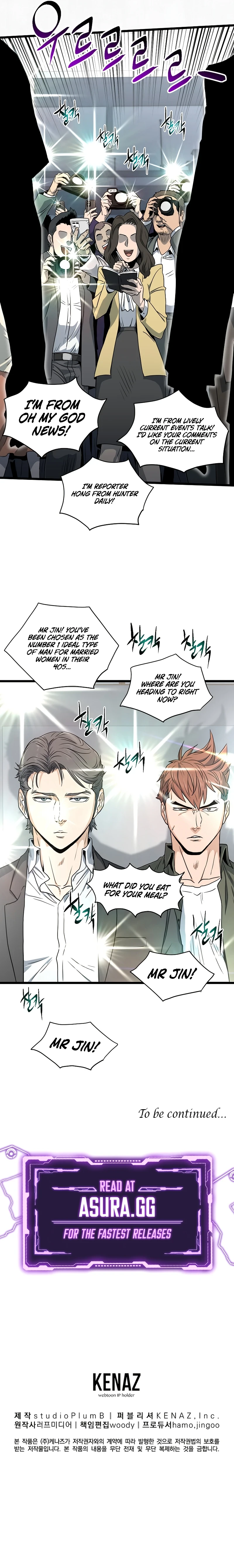 Murim Login Chapter 137, page 11 of 12