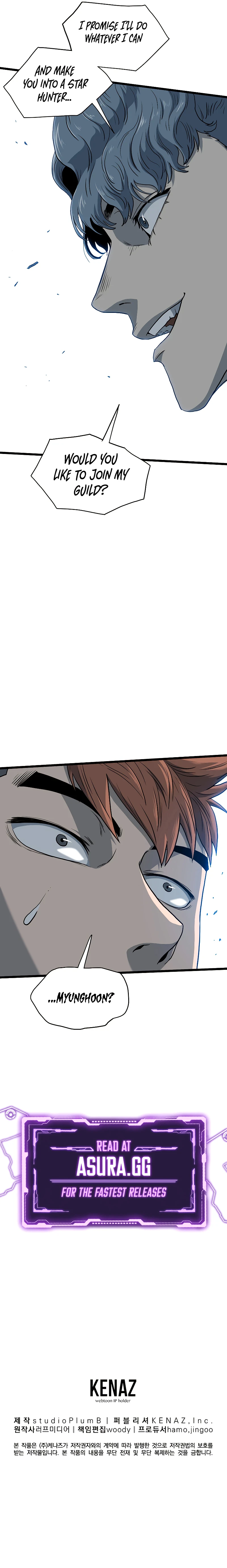 Murim Login Chapter 138, page 13 of 14