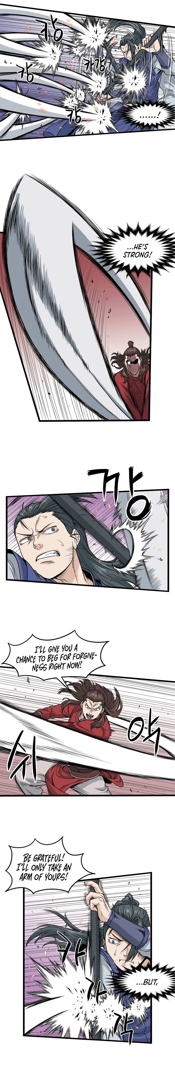 Murim Login Chapter 14, page 7 of 13