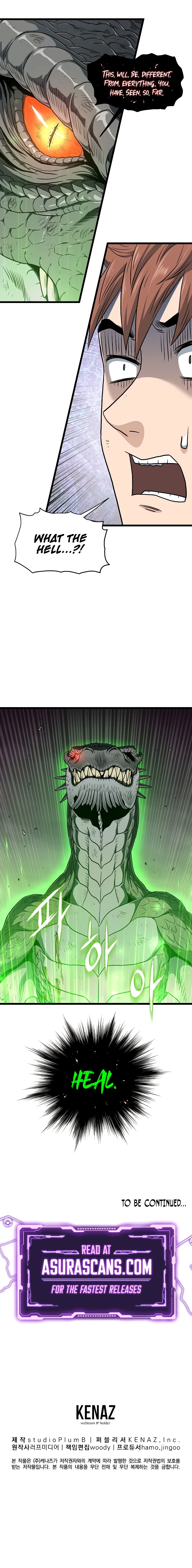 Murim Login Chapter 144, page 13 of 14