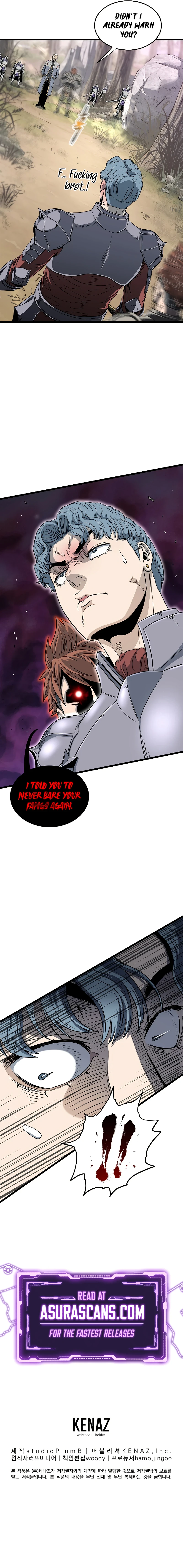 Murim Login Chapter 146, page 12 of 13