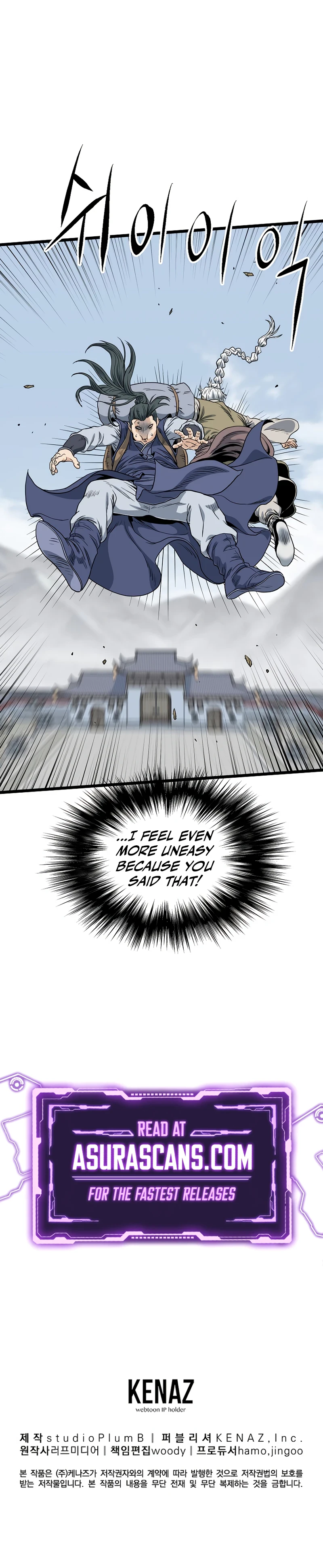 Murim Login Chapter 149, page 17 of 18