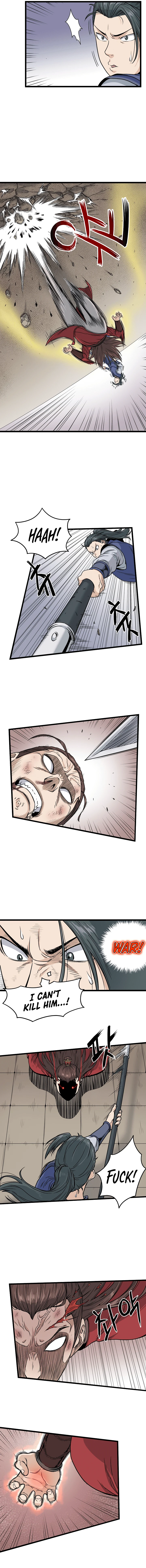 Murim Login Chapter 15, page 6 of 14
