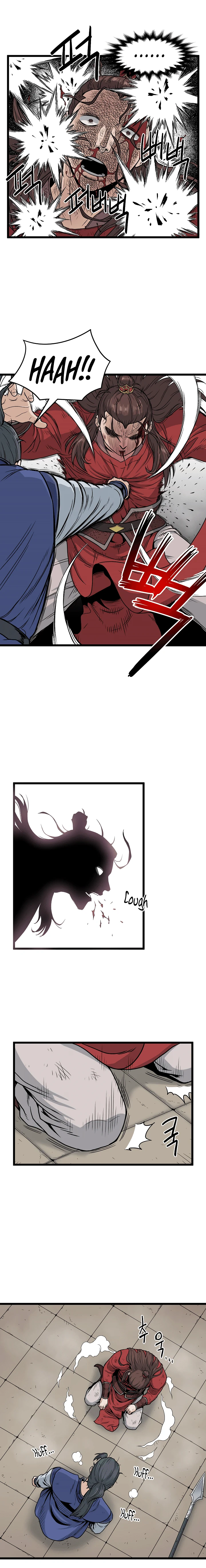 Murim Login Chapter 15, page 8 of 14