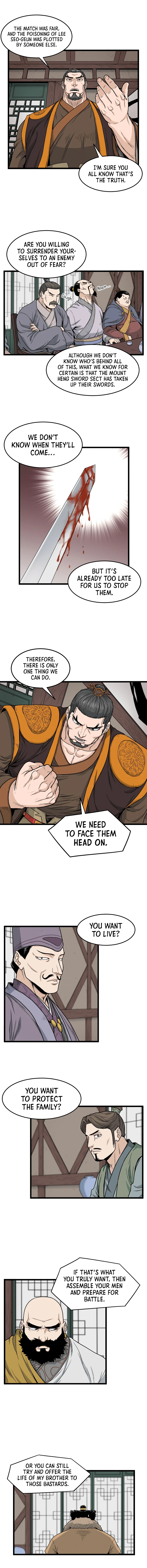 Murim Login Chapter 17, page 11 of 17
