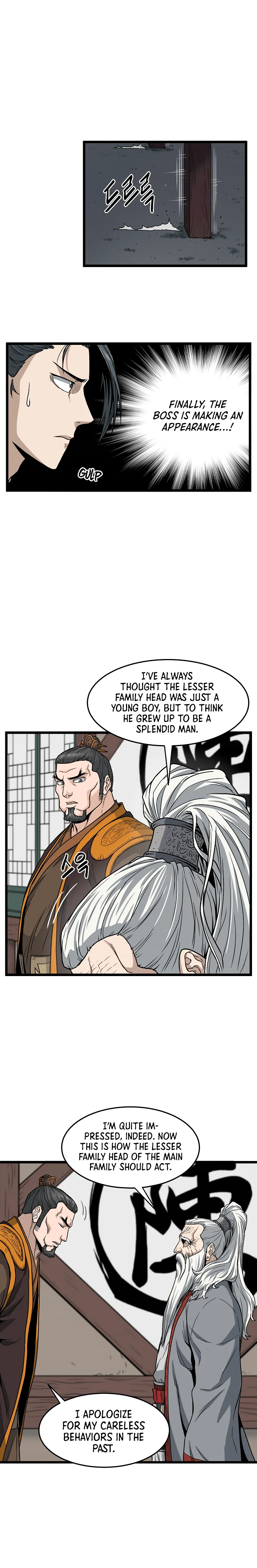 Murim Login Chapter 17, page 13 of 17