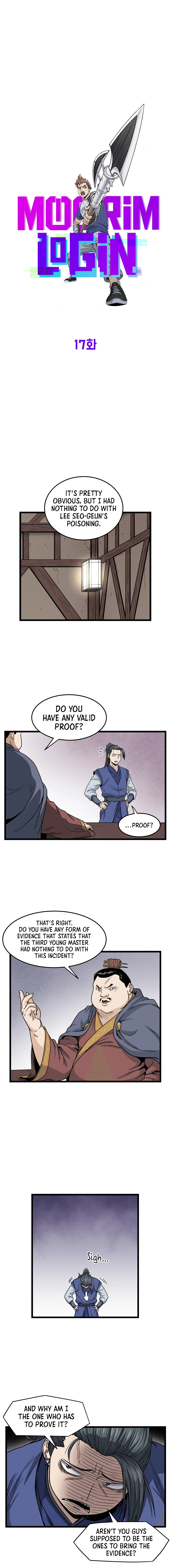 Murim Login Chapter 17, page 6 of 17
