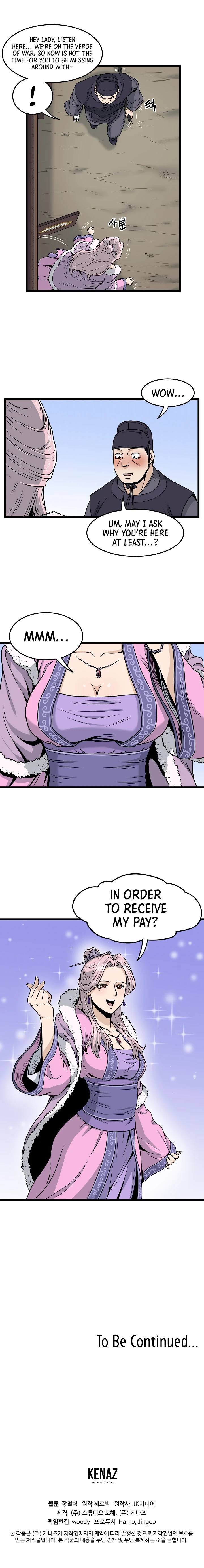 Murim Login Chapter 18, page 13 of 15