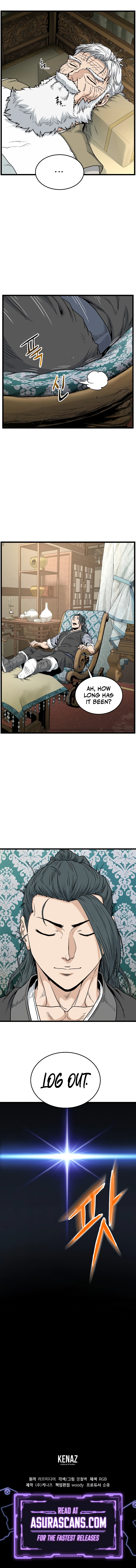 Murim Login Chapter 184, page 13 of 13