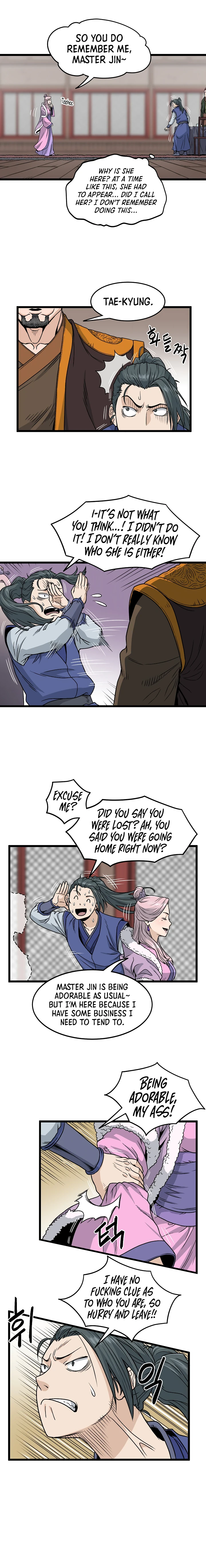 Murim Login Chapter 19, page 5 of 16