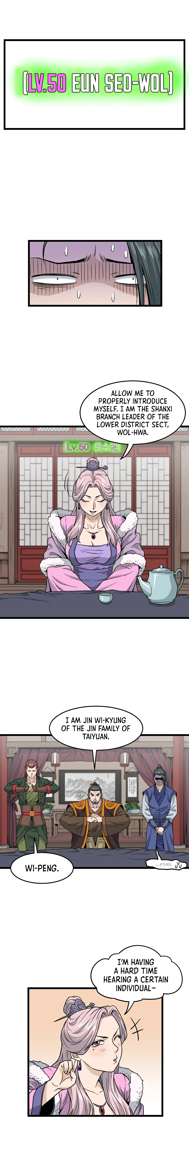 Murim Login Chapter 19, page 7 of 16