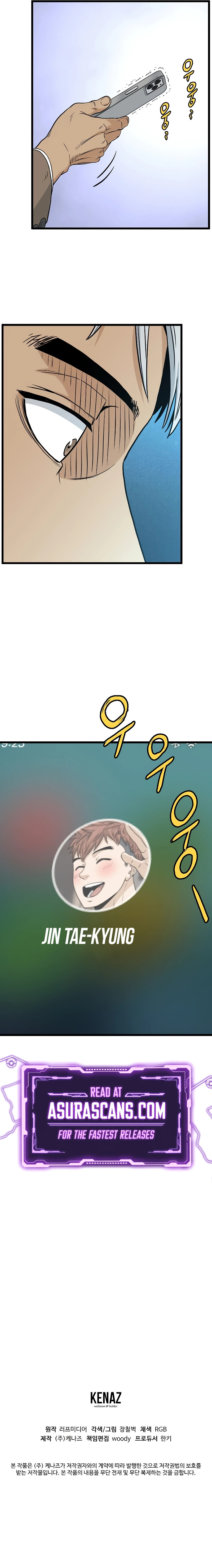 Murim Login Chapter 190, page 14 of 14