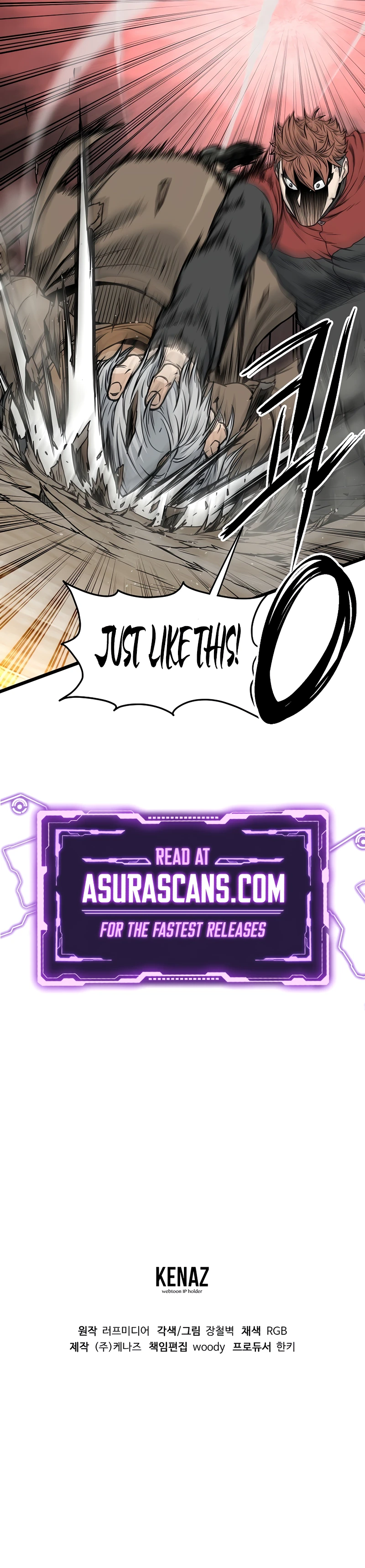 Murim Login Chapter 192, page 15 of 15
