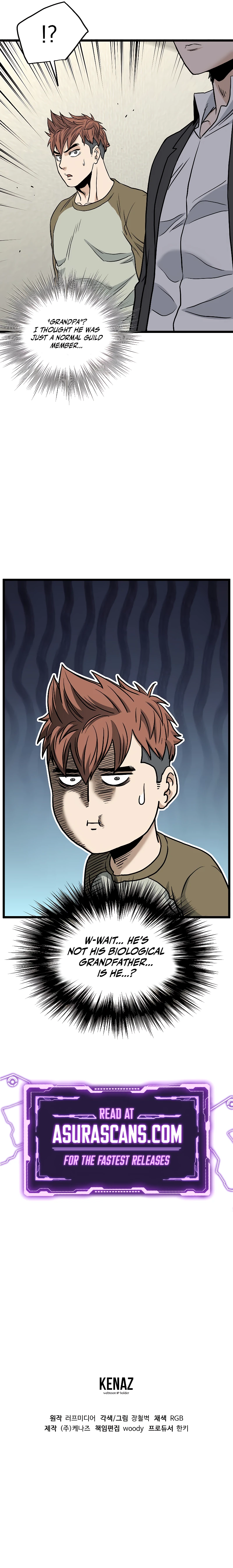 Murim Login Chapter 195, page 13 of 13