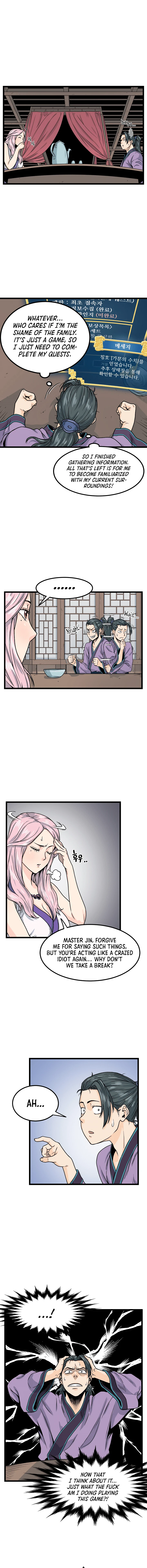 Murim Login Chapter 2, page 12 of 19