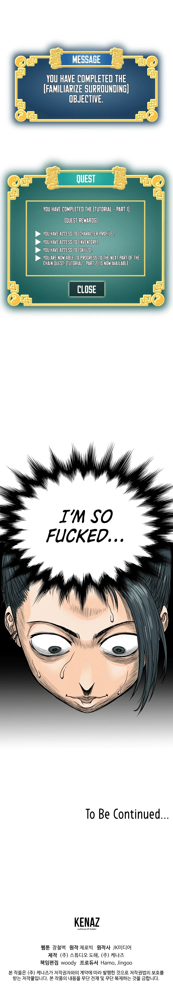 Murim Login Chapter 2, page 17 of 19