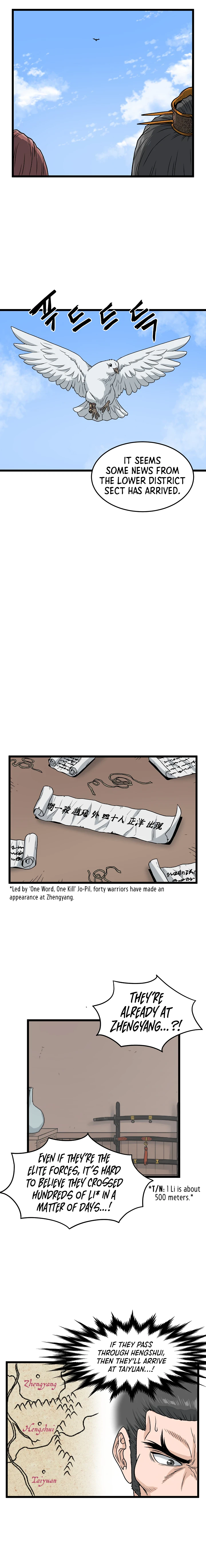 Murim Login Chapter 20, page 13 of 15