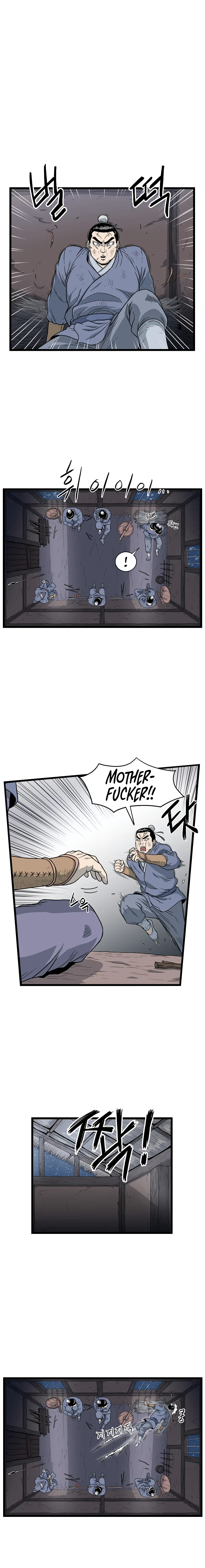 Murim Login Chapter 21, page 12 of 17