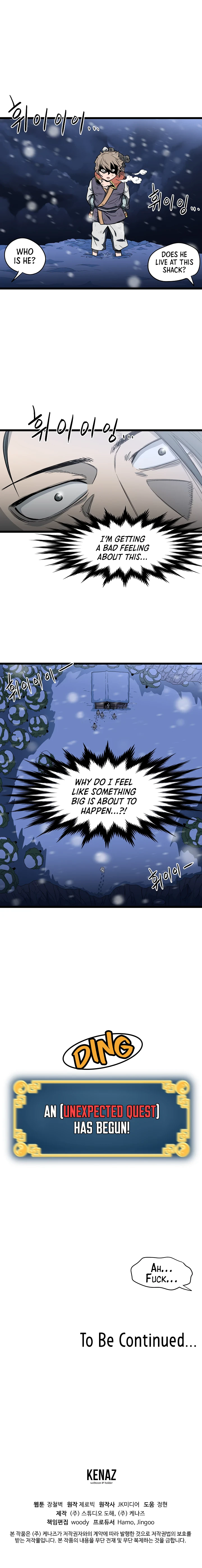 Murim Login Chapter 21, page 15 of 17