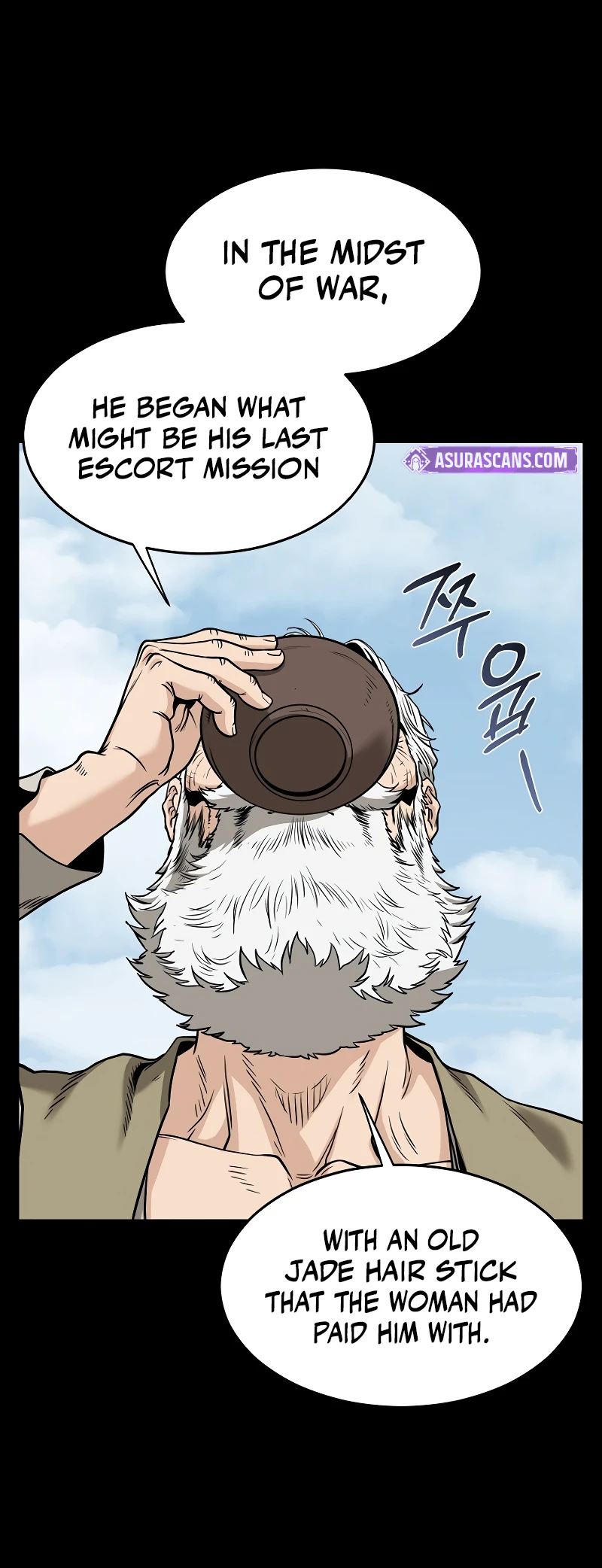 Murim Login Chapter 212, page 5 of 20