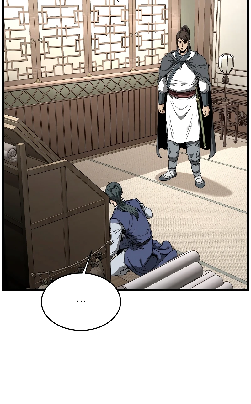 Murim Login Chapter 212, page 7 of 20