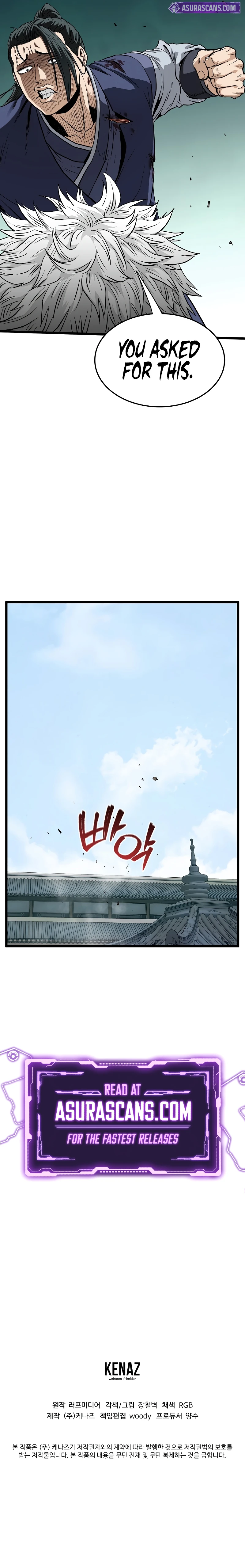 Murim Login Chapter 216, page 13 of 13