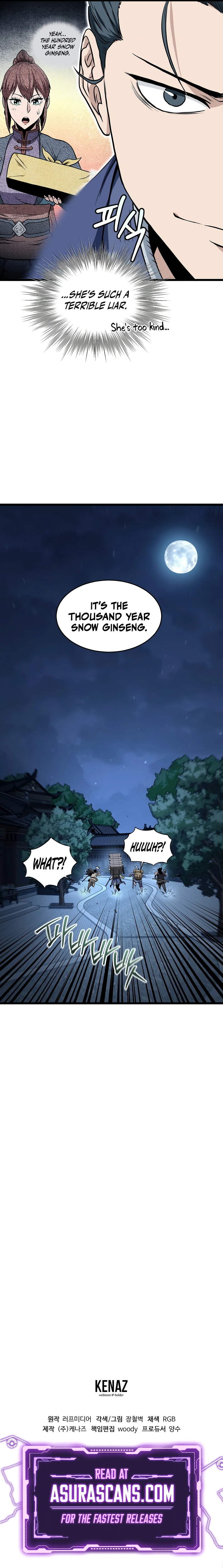 Murim Login Chapter 219, page 12 of 12