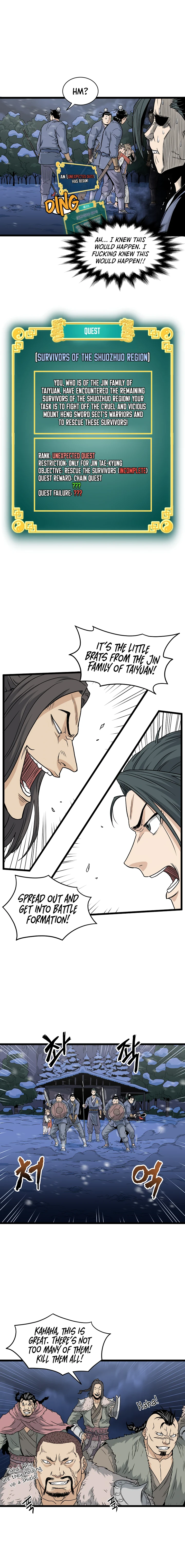 Murim Login Chapter 22, page 12 of 16
