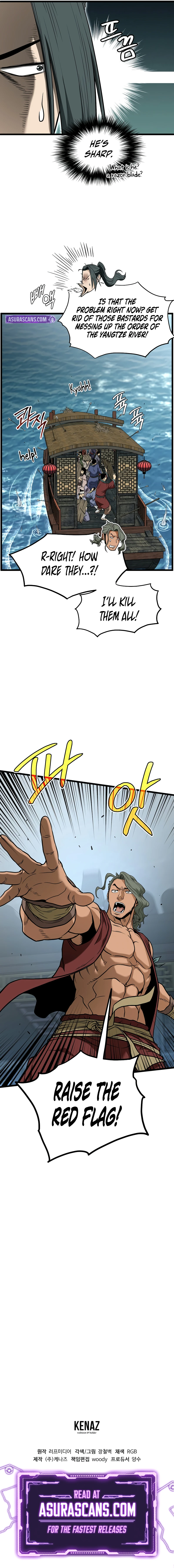 Murim Login Chapter 220, page 13 of 13
