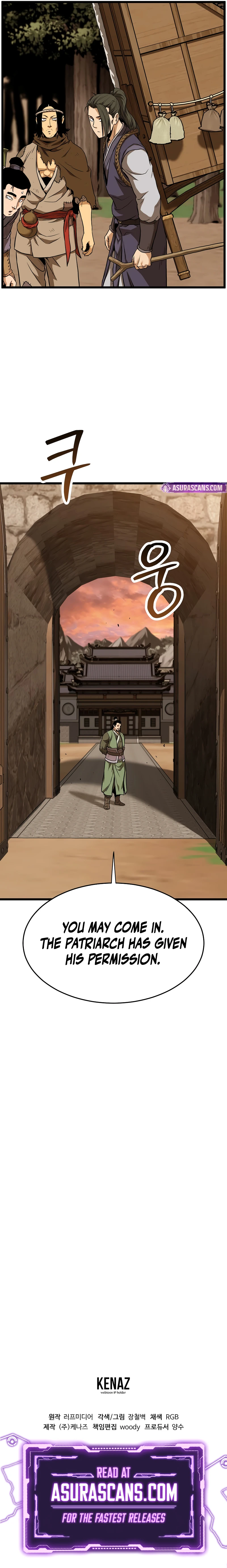Murim Login Chapter 222, page 12 of 12