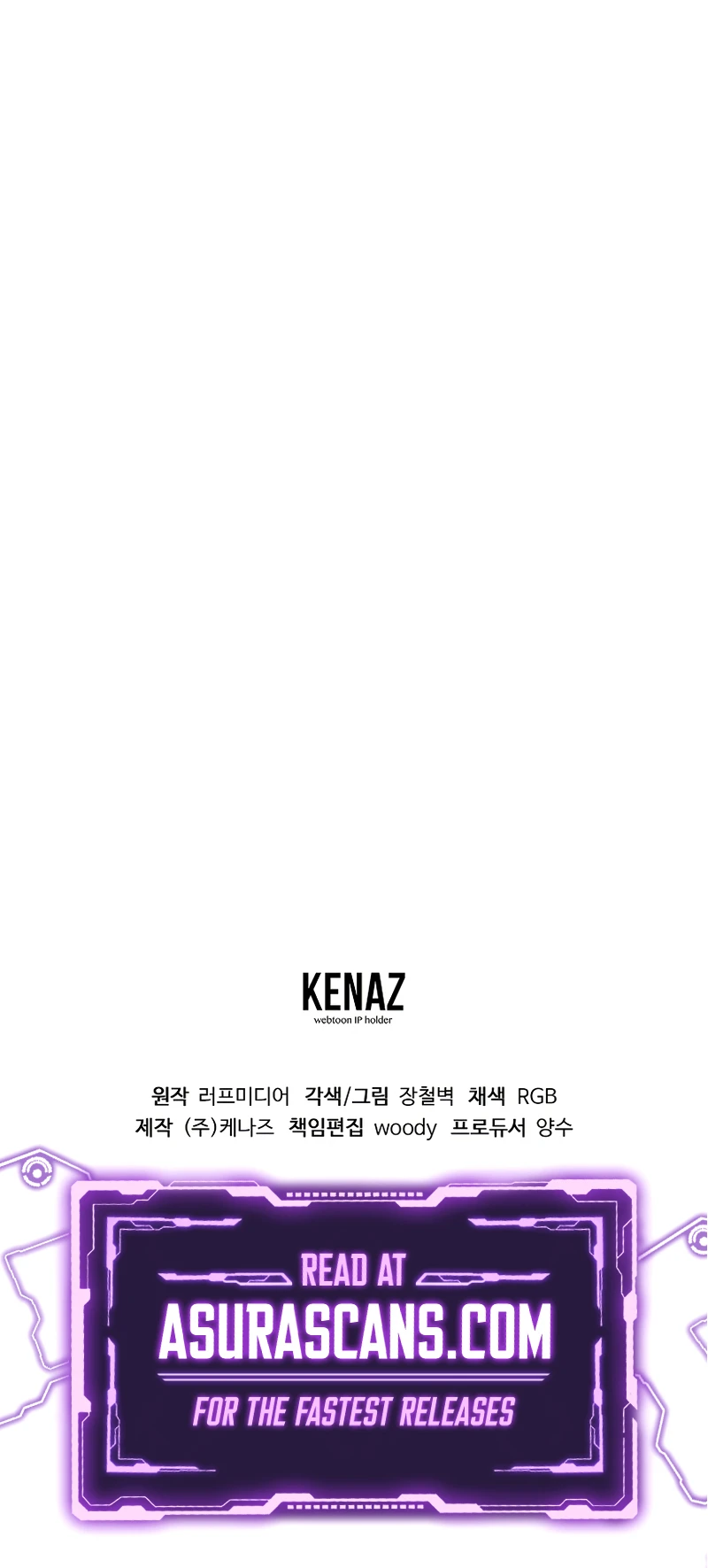 Murim Login Chapter 223, page 11 of 11