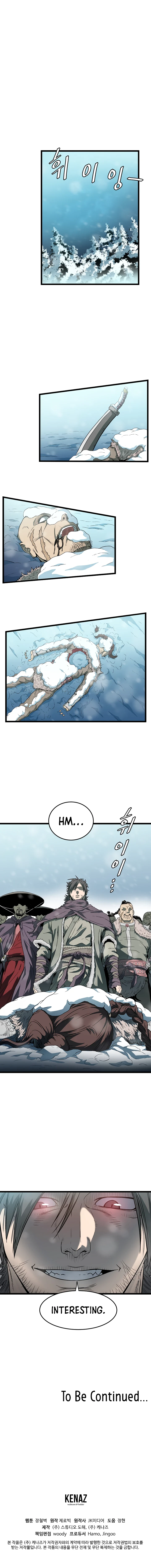 Murim Login Chapter 23, page 13 of 15