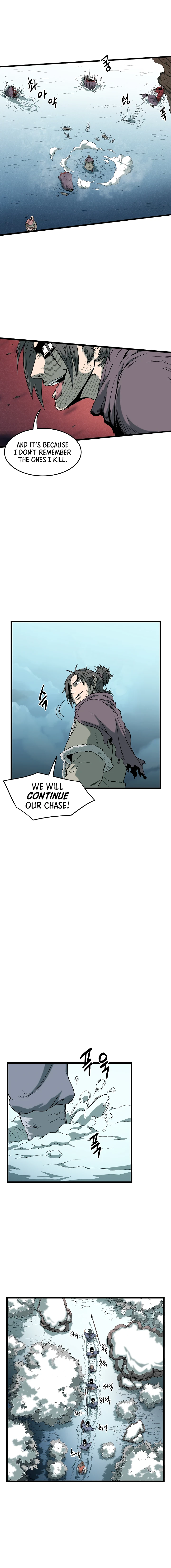 Murim Login Chapter 24, page 8 of 16