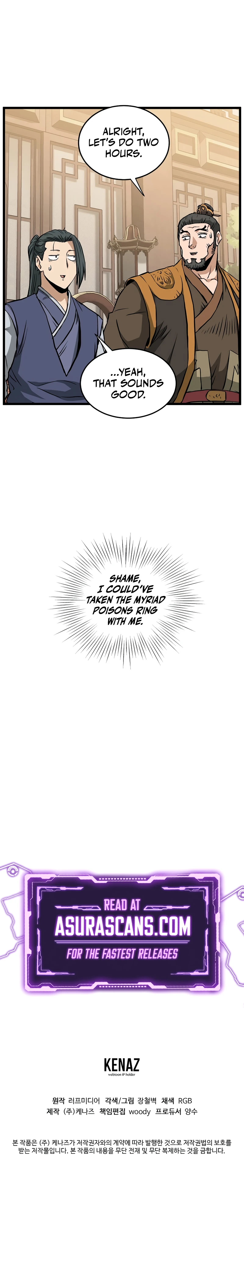 Murim Login Chapter 247, page 14 of 14