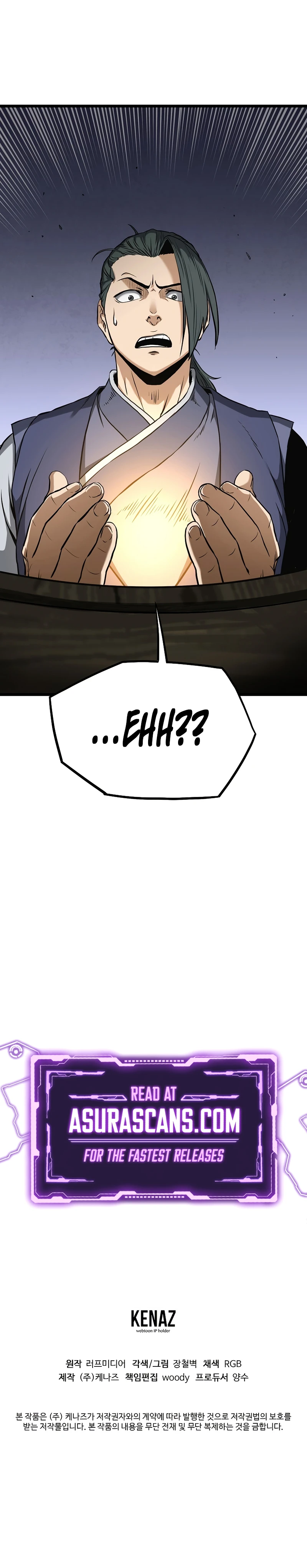 Murim Login Chapter 249, page 13 of 13