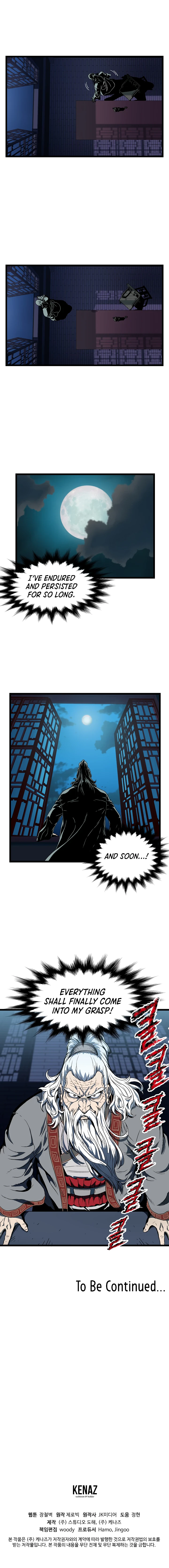 Murim Login Chapter 25, page 13 of 15