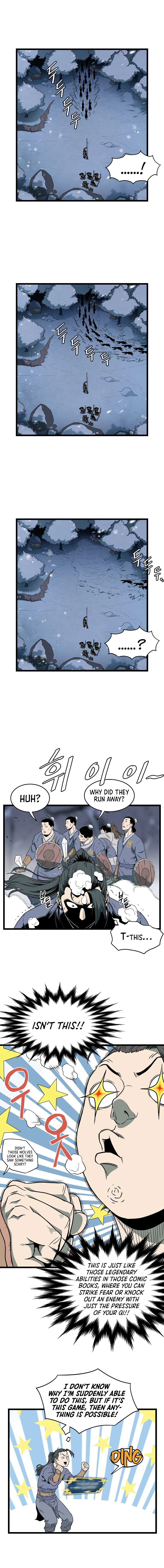 Murim Login Chapter 26, page 6 of 16